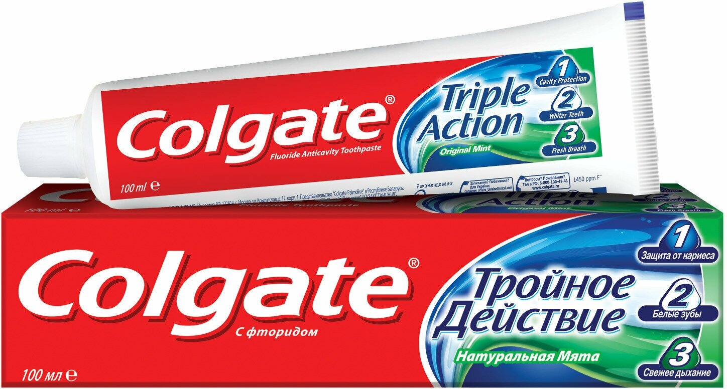 Colgate Паста зубная Тройное действие, Натуральная мята, 100 мл , 2 шт.