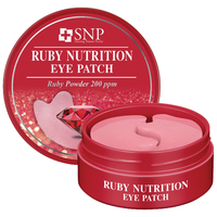 SNP Патчи для глаз Ruby Nutrition Eye Patch, 60 шт.