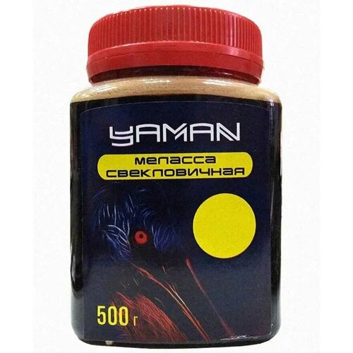 Меласса свекловичная Yaman Малина, 500 г меласса свекловичная yaman чеснок 500 г