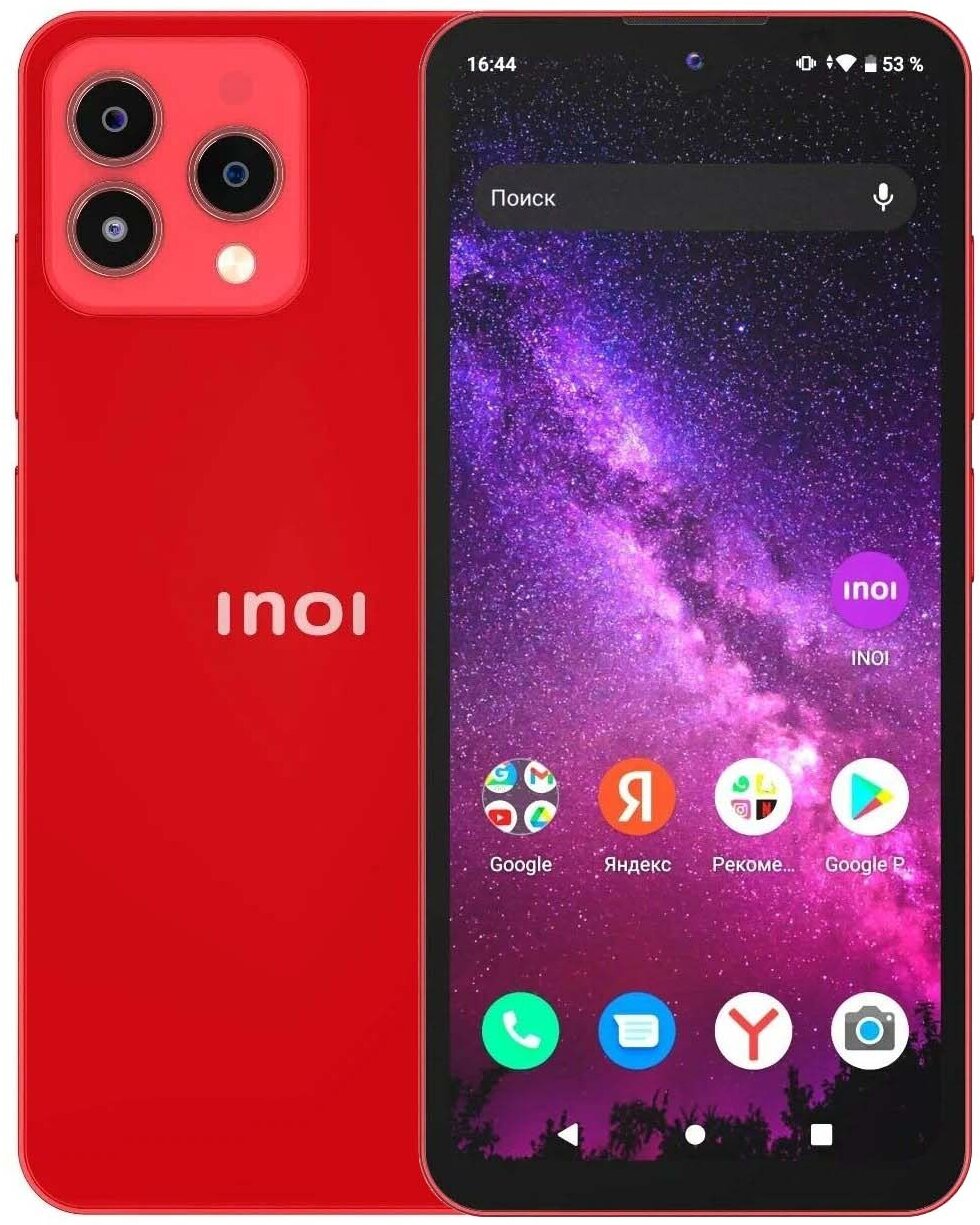 Смартфон Inoi А72 2/32GB Candy Red