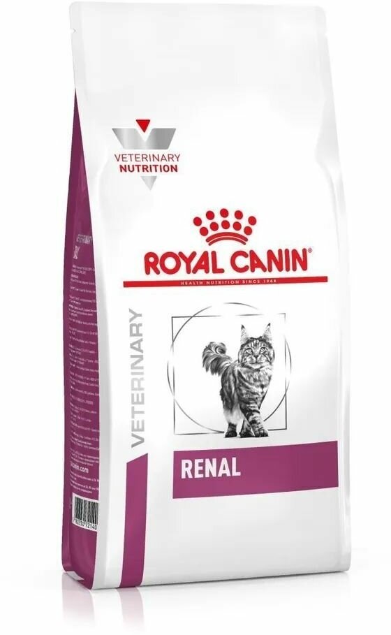 Корм Royal Canin Renal для кошек, для лечения почек, 2 кг - фотография № 7