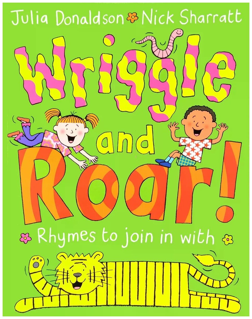 Wriggle and Roar! (Дональдсон Джулия) - фото №1