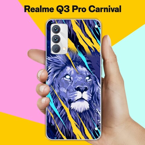 Силиконовый чехол на realme Q3 Pro Carnival Edition Лев / для Реалми Ку 3 Про Карнивал