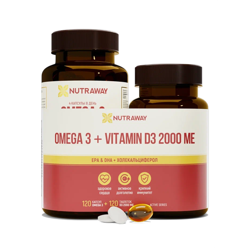 Набор Омега 3 (OMEGA 3) 1350 мг 120 капсул + Vitamin D3 (Витамин Д3) 2000ME 120 таблеток Nutraway