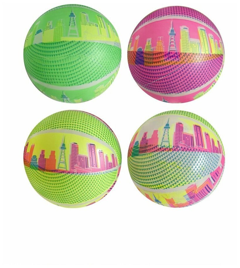 Мяч детский флуоресцентный Moby Kids Город, ПВХ, 22 см, 60 г, в ассорт. 649208