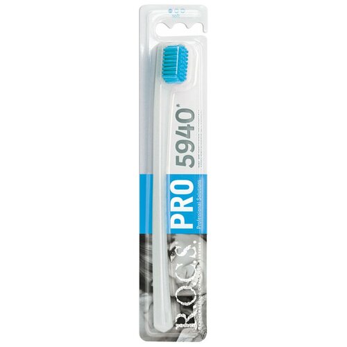 Купить Зубная щетка R.O.C.S.PRO 5940 фиолетовая, мягкая, фиолетовый, Зубные щетки