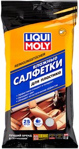 Фото LIQUI MOLY Влажные салфетки для пластика Reinigungstucher 77169