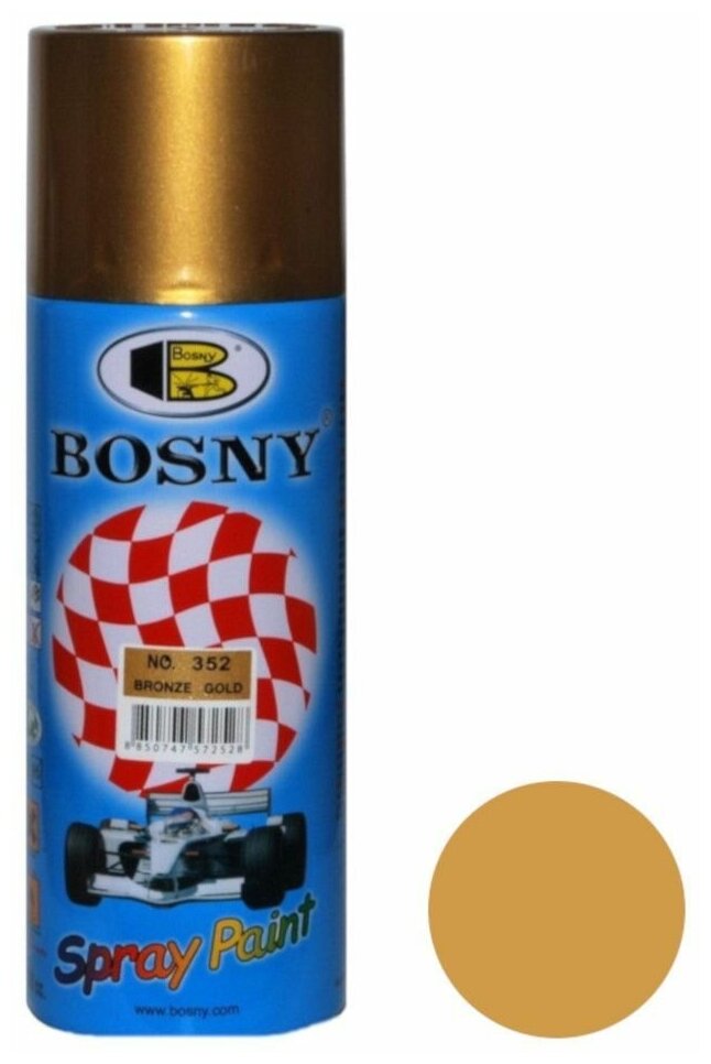 Аэрозольная краска Bosny цвет Темное Золото арт. №352