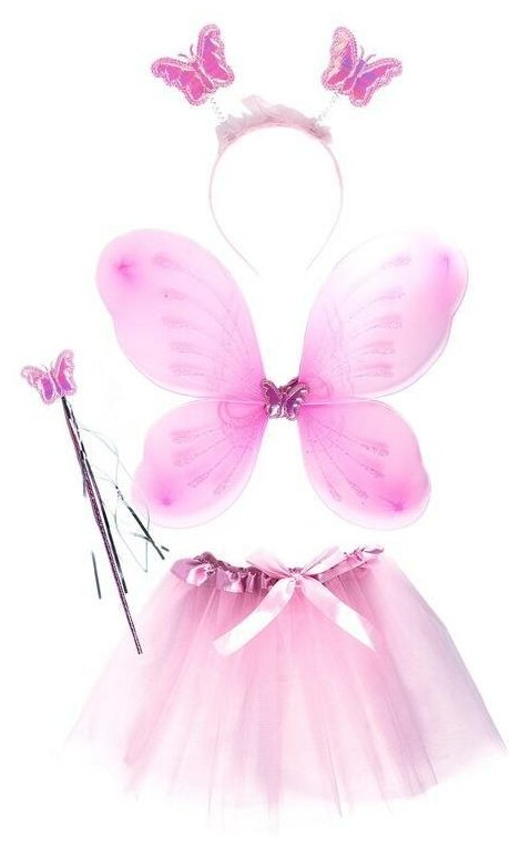 Карнавальный костюм новогодний крылья феи бабочки для девочки с юбкой волшебной палочкой и ободком 48*38см