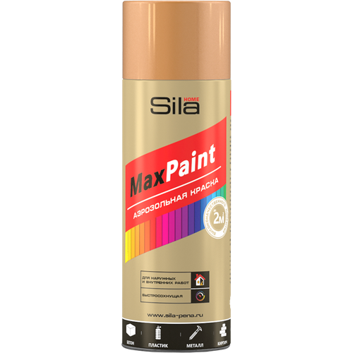 Sila HOME Max Paint, МЕТ. Латунь, краска аэрозольная, с мет. эфф,520мл