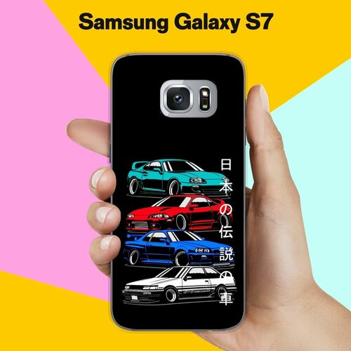 Силиконовый чехол на Samsung Galaxy S7 Машины / для Самсунг Галакси С7 пластиковый чехол обнулись желтый на samsung galaxy s7 самсунг галакси с 7
