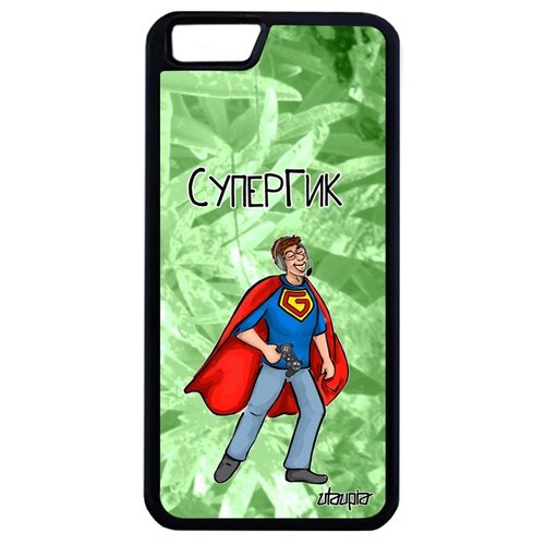 фото Чехол для мобильного apple iphone 6 6s plus, "супергик" рисунок веселый utaupia