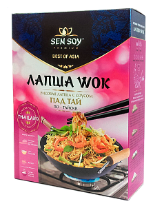 Лапша SEN SOY рисовая с соусом Pad Thai и кунжутом 235 г - фотография № 4