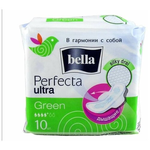 bella ультратонкие прокладки perfecta ultra night 7 шт bella гигиенические прокладки Прокладки Bella Perfecta Ultra Green ультратонкие 10шт 5900516305994