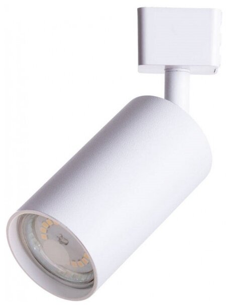     Arte Lamp A1518PL-1WH