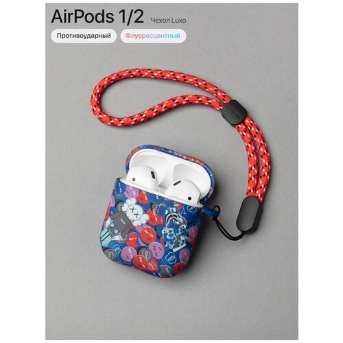 белый, серый, желтый, голубой, синий, красный