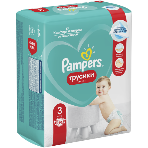 фото Pampers трусики pants 3 (6-11 кг), 19 шт.