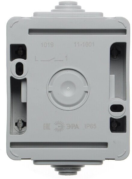 11-1601-03 11-1601-03 ЭРА Выключатель IP65, 10АХ-250В, ОУ, Эра Эксперт, серый, цена за 1 шт