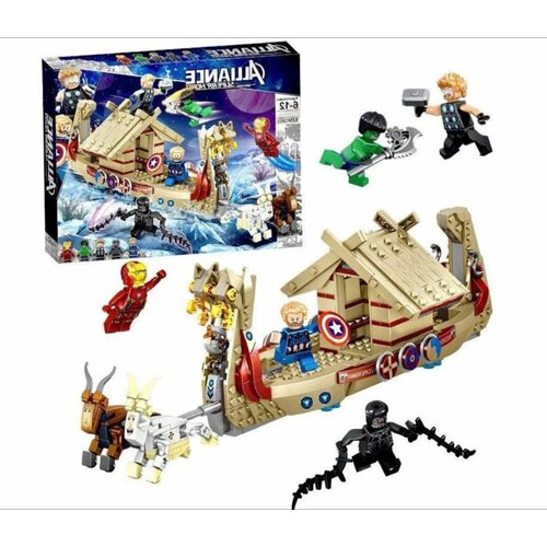 Конструктор Супергерои Марвел Корабль Асгарда (Козья лодка,супергерои,подарок, 525 деталей)