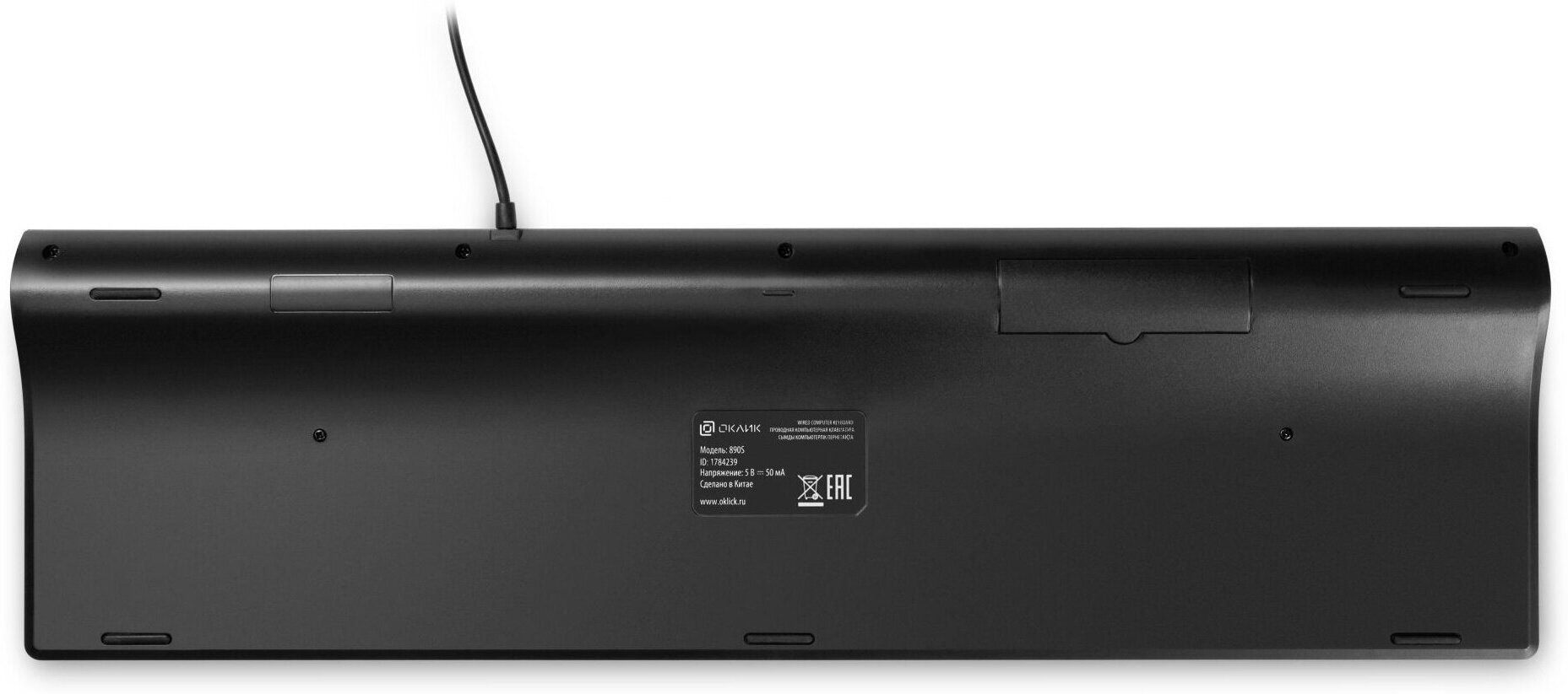 Клавиатура Оклик 890S серый/черный USB slim Multimedia (1784239) - фотография № 4