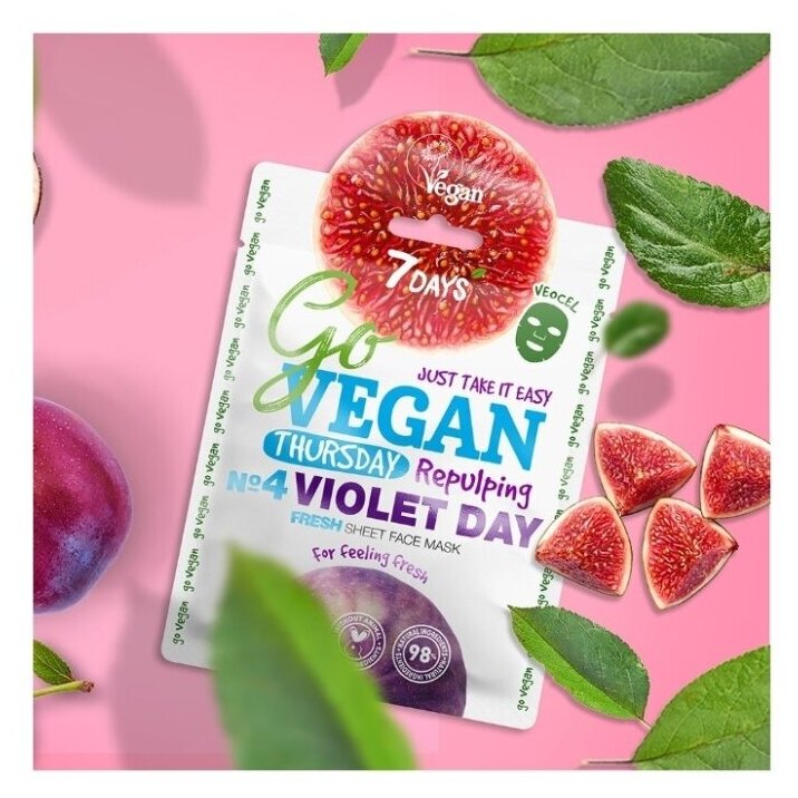 Маска для лица 7 Days Go vegan Tuesday тканевая 25г