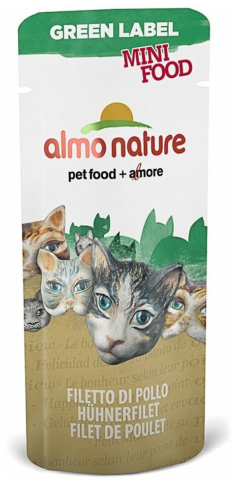 Almo Nature Лакомство для кошек "Куриное филе", 99% мяса (Green Label Mini Food Chicken Fillet) 0,003 кг