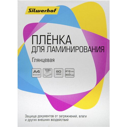 Пленка для ламинирования Silwerhof 80мкм A4 (100шт) глянцевая 216x303мм (4410019) пленка для ламинирования fellowes 80мкм a4 100 штук матовая 216x303мм crc 54521 fs 54521