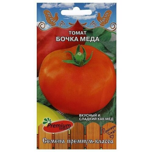 Семена Томат Бочка Меда, среднеспелый, 0,05 гр семена томат бочка меда