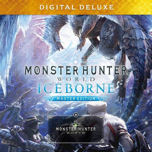 дополнение monster hunter world iceborne для pc пк русский язык электронный ключ steam Monster Hunter World: Iceborne - Deluxe Edition