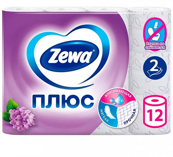 Набор из 3 штук Туалетная бумага ZEWA Плюс 12шт 2сл Сирень