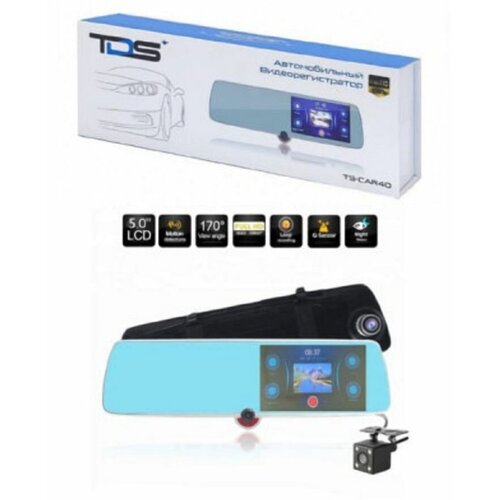 Видеорегистратор зеркало камера заднего вида 682100₽