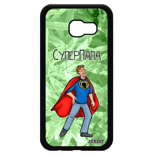 фото Чехол на мобильный samsung galaxy a5 2017, "суперпапа" комичный папа utaupia