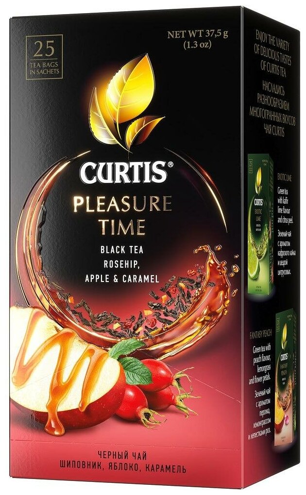 Упаковка 12 штук Чай Curtis Pleasure Time (1,5г х 25)(300 пакетиков)