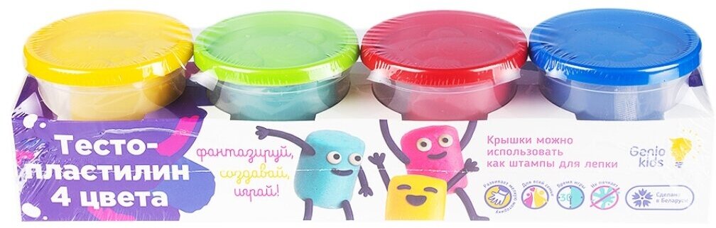 Набор для детского творчества Genio Kids Тесто-пластилин, 4 цвета (TA1010V) - фото №7