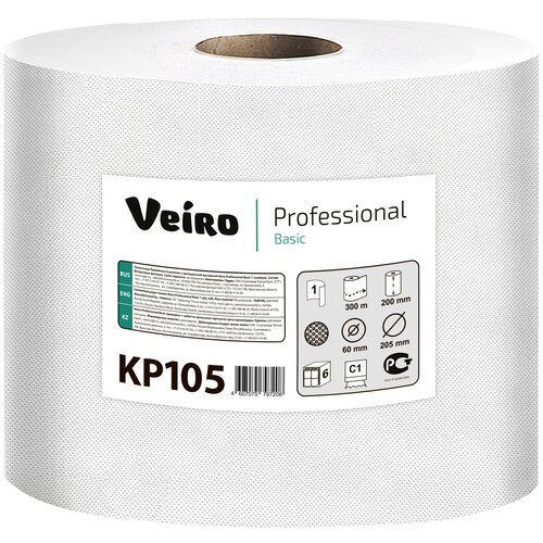 Полотенца бумажные Veiro Professional Basic KP105 однослойные, белый, без запаха 20 х 25 см полотенца бумажные veiro professional basic k101 белые однослойные 6 рул белый без запаха