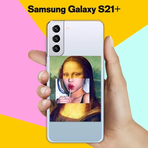 Силиконовый чехол Мона на Samsung Galaxy S21+ силиконовый чехол на samsung galaxy s21 самсунг галакси s21 плюс звездная ночь