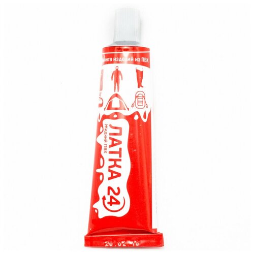 Жидкая латка 24 20гр белая (комплект 2шт по 20гр)