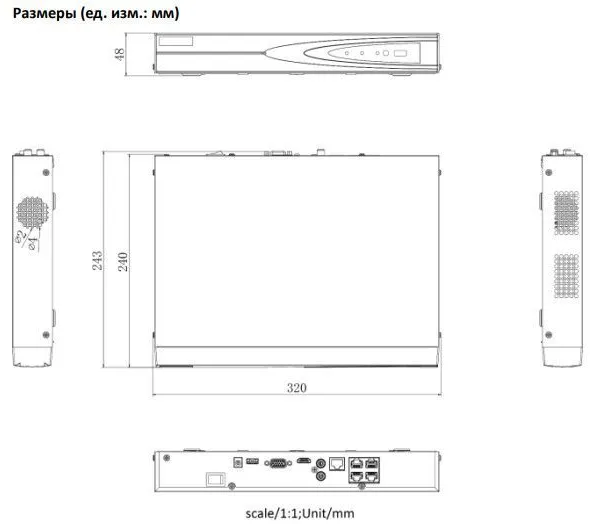 IP-видеорегистратор HiWatch DS-N304(C) - фото №14