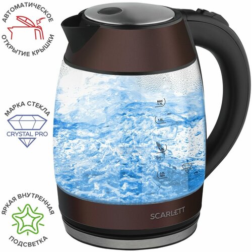 Чайник Scarlett SC-EK27G100 коричневый 173000₽