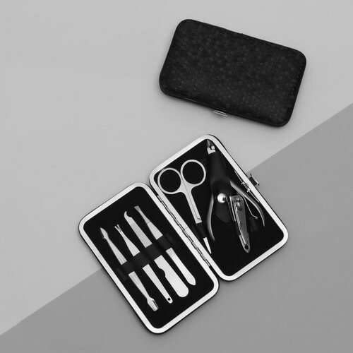маникюрный набор по уходу за ногтями в кейсе серебристый Набор маникюрный, 7 предметов, в футляре, цвет чёрный