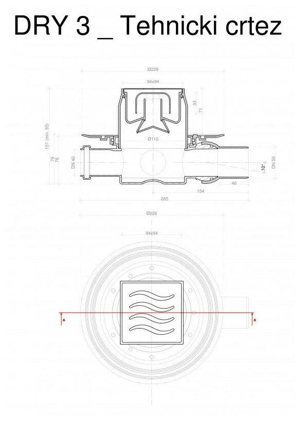 Трап для душа PESTAN Confluo Standard Dry 1 13000015 - фотография № 12