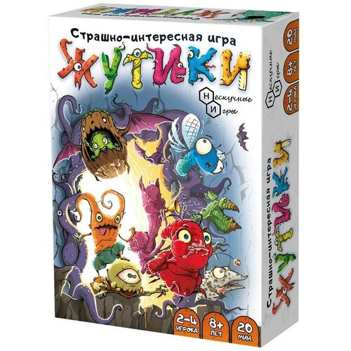 Игра Жутики Нескучные игры 8583/48/НИ