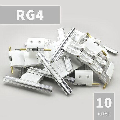 RG4 Ригель блокирующий (10 шт) rg4 ригель блокирующий 6 шт