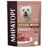 Сухой корм для собак Мираторг EXTRA MEAT с говядиной Black Angus для взрослых собак мелких пород старше 1 года - изображение