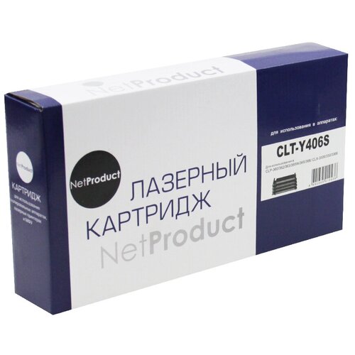 Картридж NetProduct N-CLT-Y406S, 1000 стр, желтый