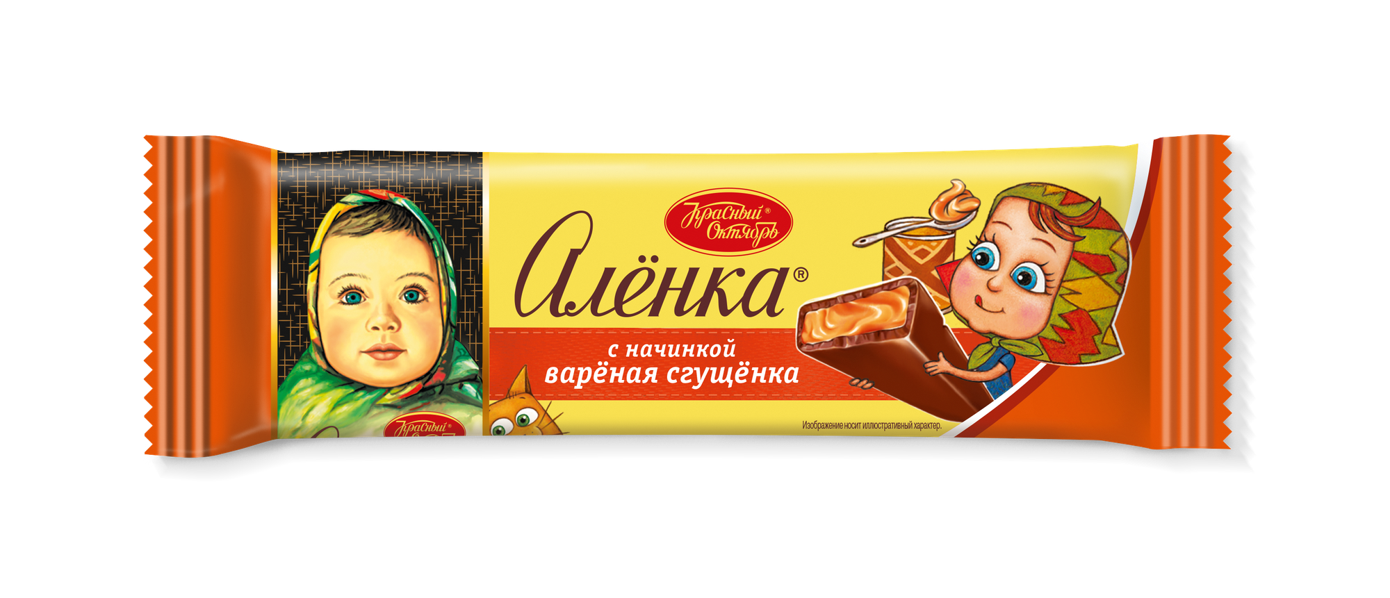 Шоколад Аленка с начинкой вареная сгущенка, 48 гр Х 20 - фотография № 2