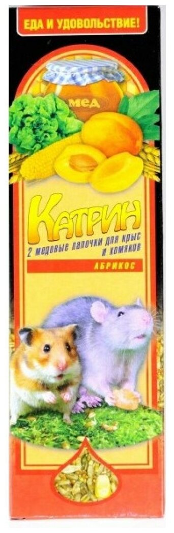 Катрин Палочки для хомяков и крыс Абрикос 2шт