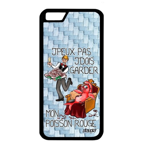 фото Чехол на мобильный apple iphone 6 6s, "не могу - у меня красная рыбка!" комикс предлог utaupia