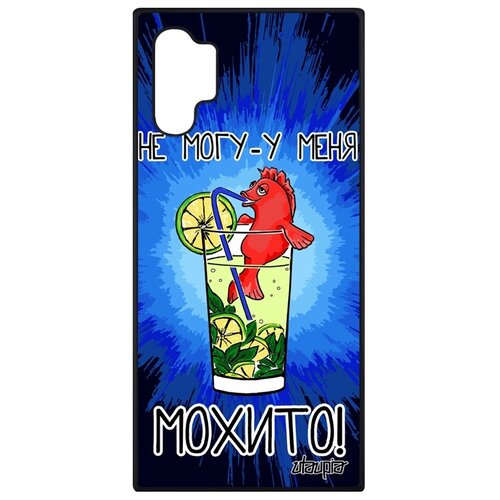 фото Чехол для мобильного galaxy note 10 plus, "не могу - у меня мохито!" повод аперитив utaupia