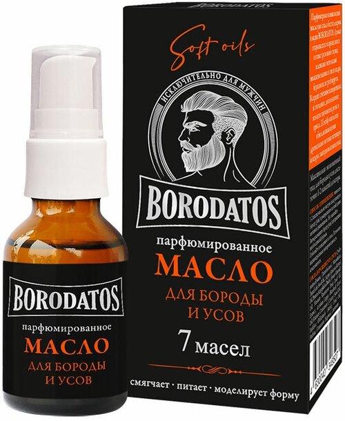 Borodatos / Бородатос Масло для бороды и усов парфюмированное, для смягчения и придания формы, 25 мл